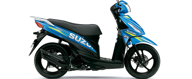 suzuki-adress-motogp-special-edition