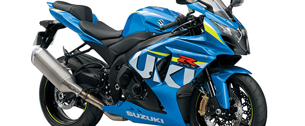 suzuki gsxr 1000 2015