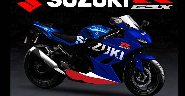 suzuki-gsxr250-2016-3.jpg