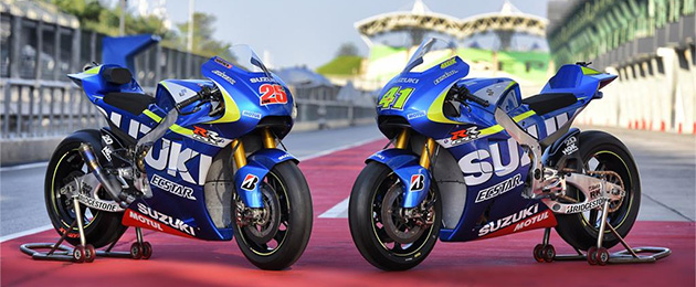 suzuki gsx-rr