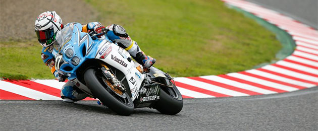 team kagayama