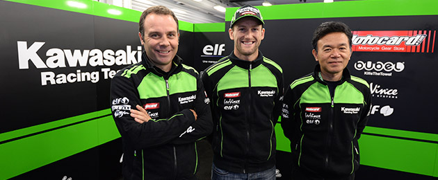 tom sykes guim roda