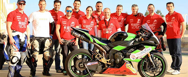 vialmotor
