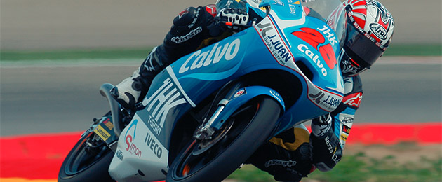 viñales motorland aragon