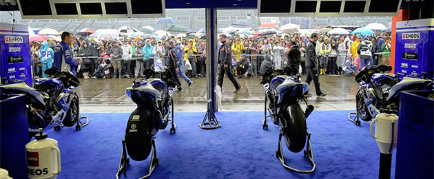 yamaha box motogp