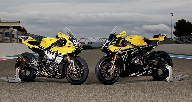 yamaha-endurance-60-aniversario