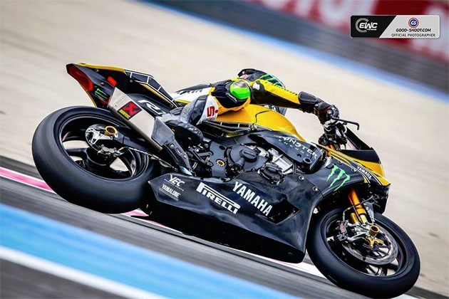yamaha-endurance-60-aniversario-7.jpg