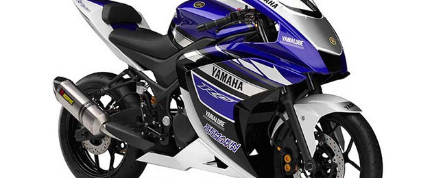 yamaha r25 250cc 2014