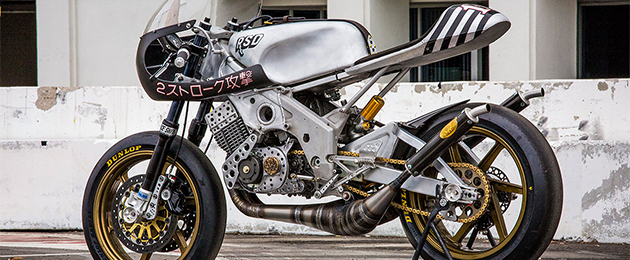 yamaha-two-stroke-rsd
