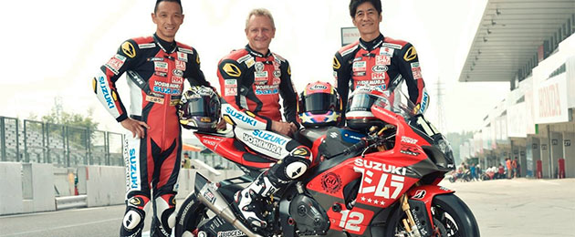 suzuka 8 horas yoshimura
